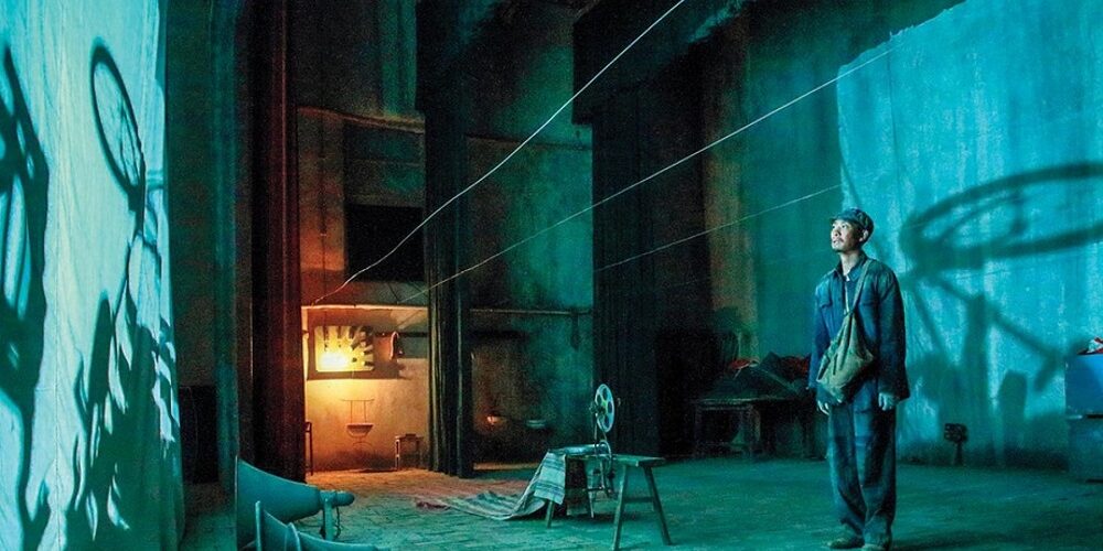 One second di Zhang Yimou - ArteCittà
